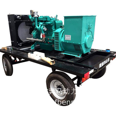 1500RPM 100KW Weichai Diesel Generator Set with Water Cooling System and Mobile Trailer