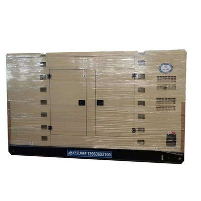230V 400KW Weichai Silent Box Diesel Generator Set with Dual Power Conversion and ATS