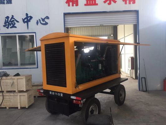 Automatic Switch 120KW Dongfeng Kangmingsi Diesel Generator Set Trailer with Rain Shelter