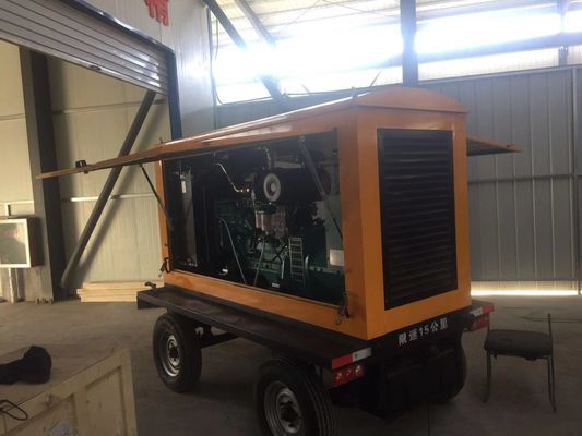 Automatic Switch 120KW Dongfeng Kangmingsi Diesel Generator Set Trailer with Rain Shelter