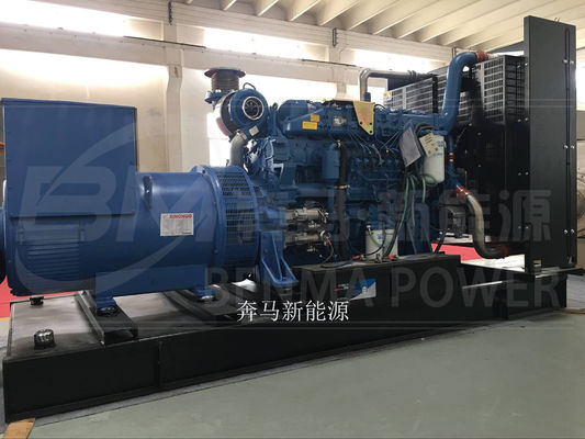 500KW Guangxi Yuchai Diesel Generator Set Self Start for School Backup Power Supply