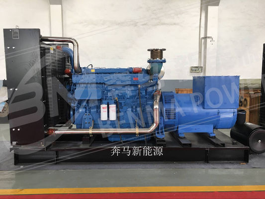 500KW Guangxi Yuchai Diesel Generator Set Self Start for School Backup Power Supply