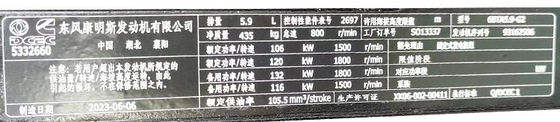 80kw Kangmingsi Generator Set with ISO9001 Sound Attenuated Enclosure and Air Filter