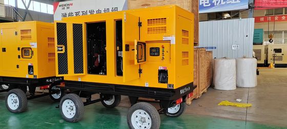 1500RPM Dongfeng Kangmingsi 100KVA Mobile Silent Generator Set with Marathon Alternator