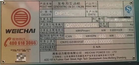 500KVA WEICHAI Mobile Car Silent Speaker Generator Set 400KW Backup Emergency Power Supply Self Starting System