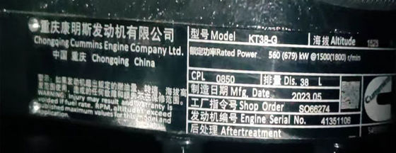 600KW Kangmingsi Generator Set with Soundproofed Soundbox and Direction Injection Engine