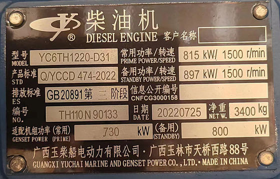 800KW Guangxi Yuchai Diesel Generator Set with Air Filter and Water Cooling System