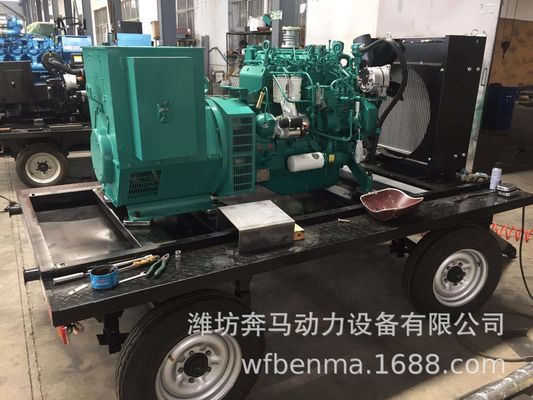 1500RPM 100KW Weichai Diesel Generator Set with Water Cooling System and Mobile Trailer