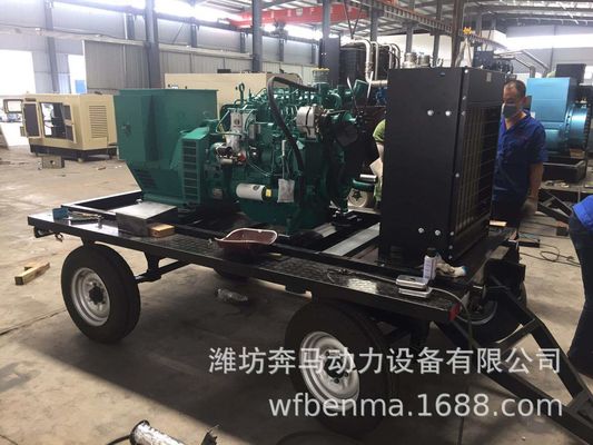 1500RPM 100KW Weichai Diesel Generator Set with Water Cooling System and Mobile Trailer