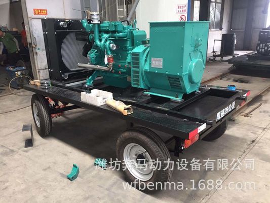 1500RPM 100KW Weichai Diesel Generator Set with Water Cooling System and Mobile Trailer