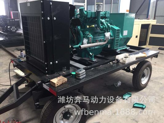 1500RPM 100KW Weichai Diesel Generator Set with Water Cooling System and Mobile Trailer