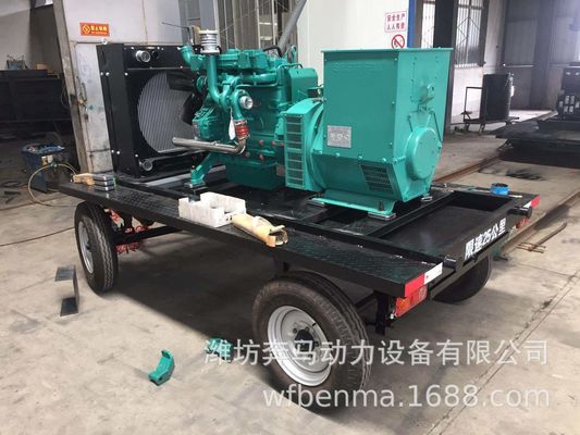 1500RPM 100KW Weichai Diesel Generator Set with Water Cooling System and Mobile Trailer