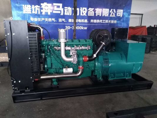 200KW Weichai Industrial Power Diesel Generator Set with Water Cooling System and Autom