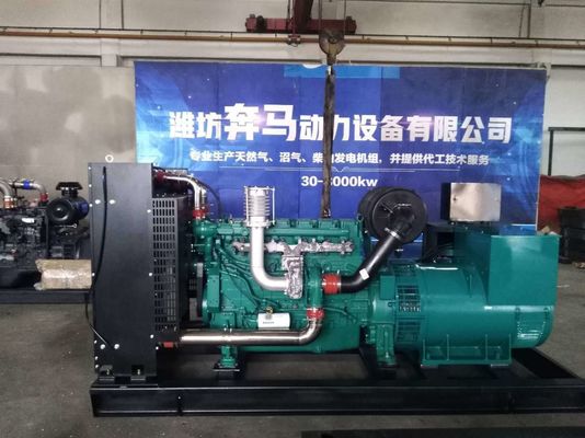 200KW Weichai Industrial Power Diesel Generator Set with Water Cooling System and Autom