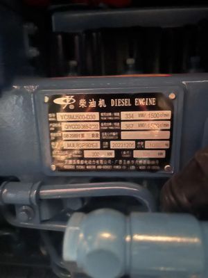 375KVA 400V Silent Box Diesel Generator Set for Emergency Backup Power Supply in Guangxi