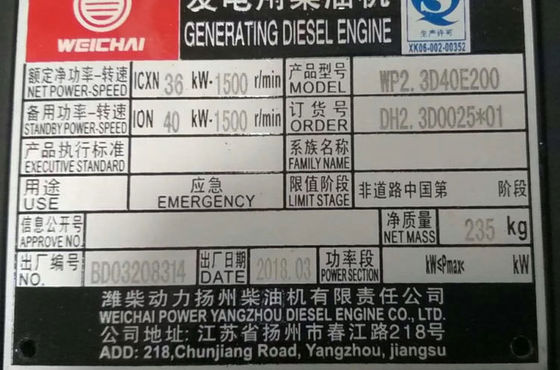 230V Weichai Series 30kW Diesel Generator Set for Emergency Standby Power Supply