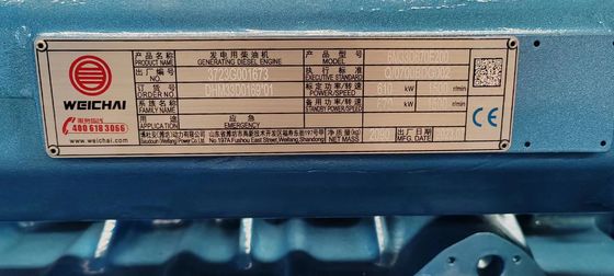 400V 1500RPM 550KW Weichai Diesel Generator Set for Large-Scale Emergency Power Supply