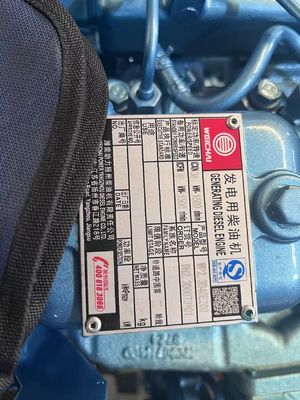 30KW WEICHAI Diesel Generator Set with Self Starting System and Smargen Control Panel