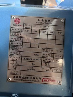 54A Rated Current 1800RPM 37.5KVA Weichai Diesel Generator Set for Large Emergency Backup Power Supply