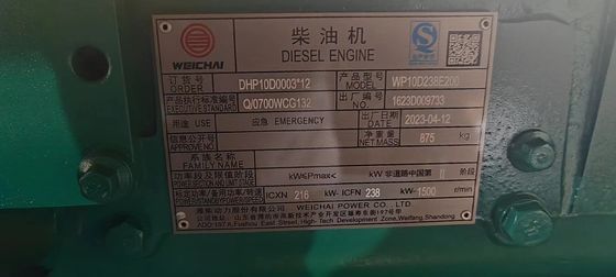 250KVA Weichai Rainproof Canopy Diesel Generator Set 200KW Container Emergency Backup Power Charging Equipment